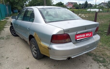 Mitsubishi Galant VIII, 2003 год, 155 000 рублей, 4 фотография
