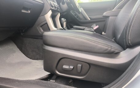 Subaru Forester, 2012 год, 1 545 000 рублей, 11 фотография