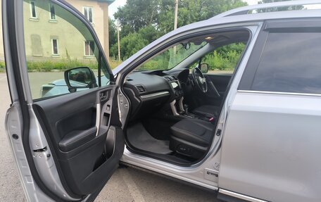 Subaru Forester, 2012 год, 1 545 000 рублей, 18 фотография