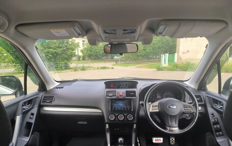 Subaru Forester, 2012 год, 1 545 000 рублей, 19 фотография