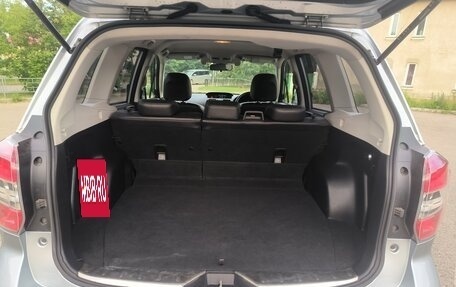 Subaru Forester, 2012 год, 1 545 000 рублей, 17 фотография