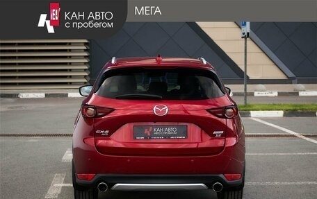 Mazda CX-5 II, 2019 год, 2 898 000 рублей, 4 фотография