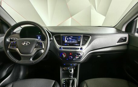 Hyundai Solaris II рестайлинг, 2018 год, 999 000 рублей, 10 фотография