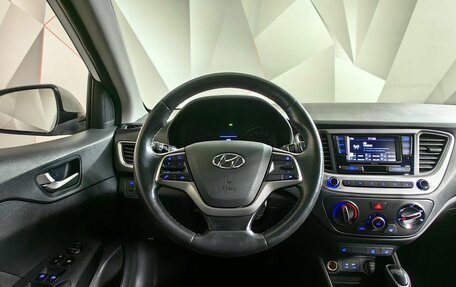 Hyundai Solaris II рестайлинг, 2018 год, 999 000 рублей, 14 фотография
