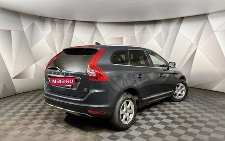 Volvo XC60 II, 2013 год, 1 498 000 рублей, 2 фотография