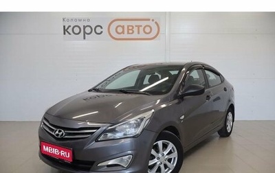 Hyundai Solaris II рестайлинг, 2015 год, 945 000 рублей, 1 фотография