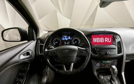 Ford Focus III, 2017 год, 1 097 000 рублей, 15 фотография