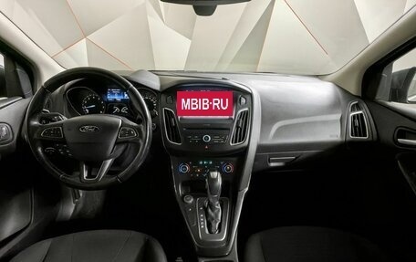 Ford Focus III, 2017 год, 1 097 000 рублей, 10 фотография