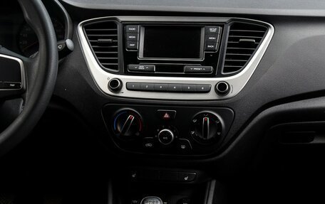 Hyundai Solaris II рестайлинг, 2017 год, 1 097 000 рублей, 12 фотография