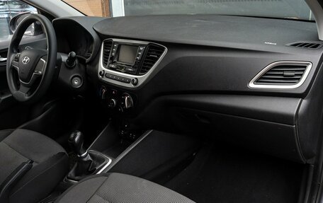 Hyundai Solaris II рестайлинг, 2017 год, 1 097 000 рублей, 9 фотография