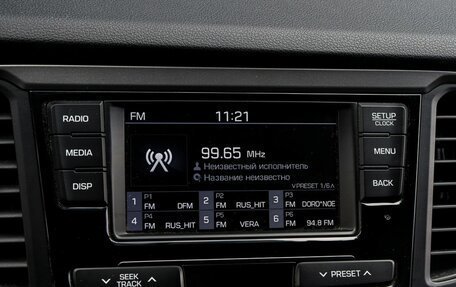 Hyundai Solaris II рестайлинг, 2017 год, 1 097 000 рублей, 16 фотография