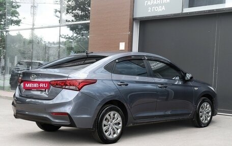 Hyundai Solaris II рестайлинг, 2017 год, 1 097 000 рублей, 5 фотография