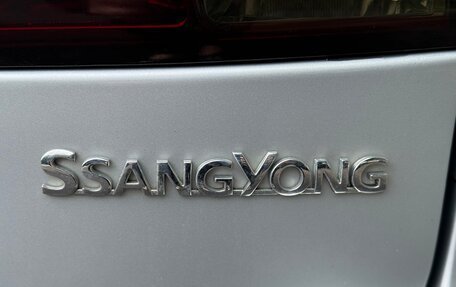 SsangYong Kyron I, 2008 год, 17 фотография