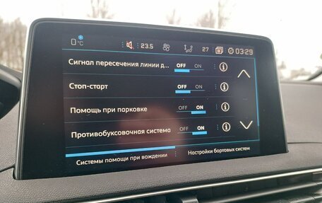 Peugeot 3008 II, 2020 год, 2 100 000 рублей, 10 фотография