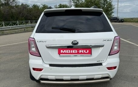 Lifan X60 I рестайлинг, 2014 год, 450 000 рублей, 9 фотография