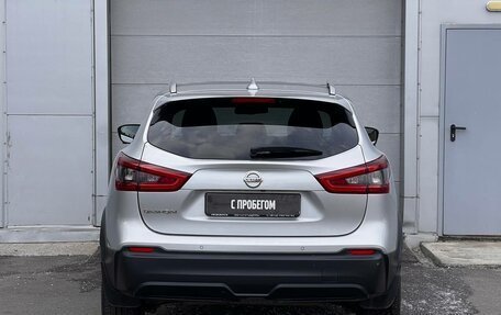 Nissan Qashqai, 2019 год, 1 810 000 рублей, 7 фотография