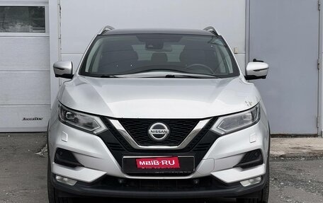 Nissan Qashqai, 2019 год, 1 810 000 рублей, 2 фотография