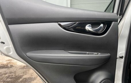 Nissan Qashqai, 2019 год, 1 810 000 рублей, 16 фотография