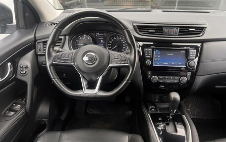 Nissan Qashqai, 2019 год, 1 810 000 рублей, 13 фотография