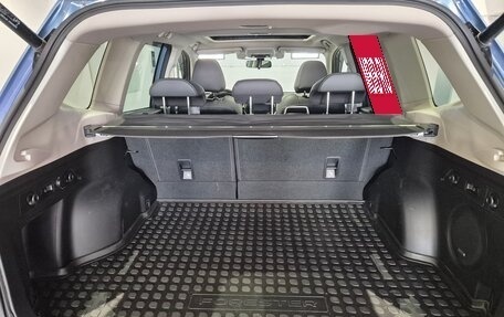 Subaru Forester, 2021 год, 3 599 000 рублей, 13 фотография