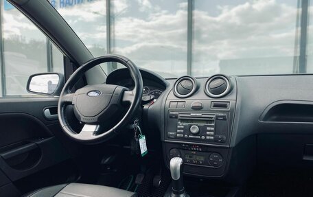 Ford Fiesta, 2007 год, 421 000 рублей, 11 фотография