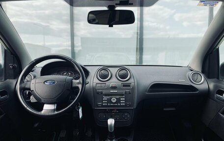 Ford Fiesta, 2007 год, 421 000 рублей, 12 фотография