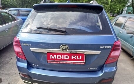 Lifan X60 I рестайлинг, 2017 год, 400 000 рублей, 3 фотография