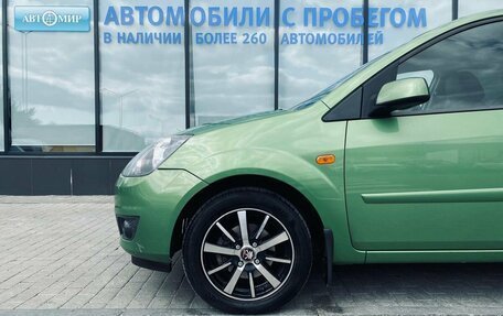 Ford Fiesta, 2007 год, 421 000 рублей, 19 фотография