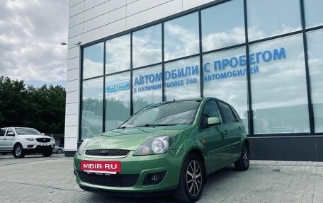 Ford Fiesta, 2007 год, 421 000 рублей, 9 фотография