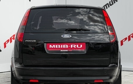 Ford Focus II рестайлинг, 2007 год, 540 000 рублей, 6 фотография