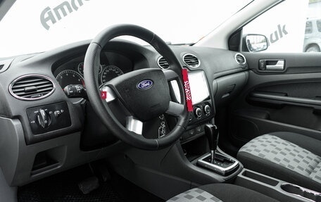 Ford Focus II рестайлинг, 2007 год, 540 000 рублей, 11 фотография