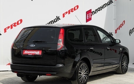 Ford Focus II рестайлинг, 2007 год, 540 000 рублей, 7 фотография