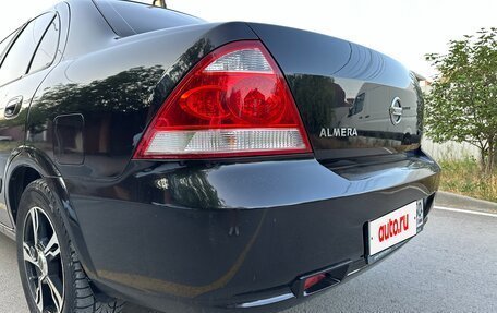 Nissan Almera Classic, 2009 год, 685 000 рублей, 8 фотография