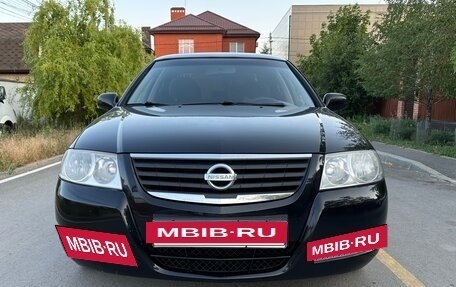 Nissan Almera Classic, 2009 год, 685 000 рублей, 2 фотография