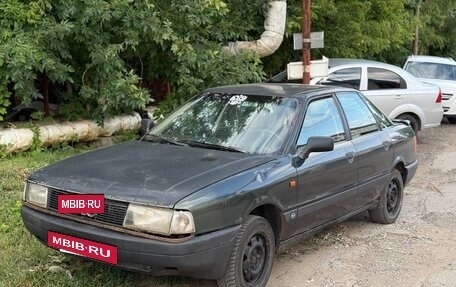 Audi 80, 1988 год, 80 000 рублей, 3 фотография
