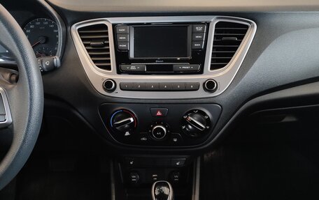 Hyundai Solaris II рестайлинг, 2020 год, 1 590 000 рублей, 14 фотография