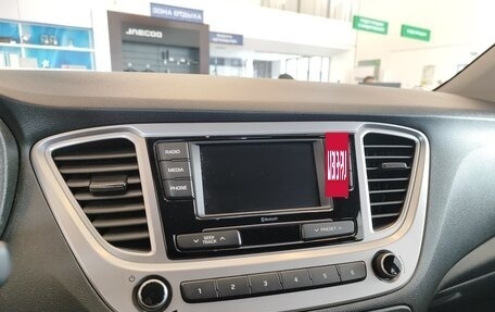 Hyundai Solaris II рестайлинг, 2020 год, 1 590 000 рублей, 21 фотография