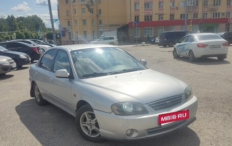 KIA Spectra II (LD), 2006 год, 270 000 рублей, 2 фотография