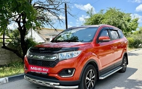 Lifan Myway, 2018 год, 1 150 000 рублей, 26 фотография