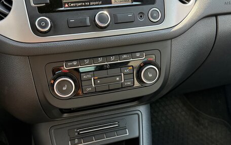 Volkswagen Tiguan I, 2013 год, 1 680 000 рублей, 9 фотография