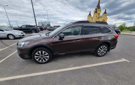 Subaru Outback IV рестайлинг, 2017 год, 1 930 000 рублей, 2 фотография