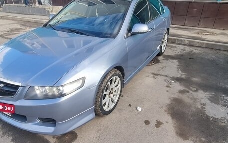 Honda Accord VII рестайлинг, 2007 год, 740 000 рублей, 4 фотография