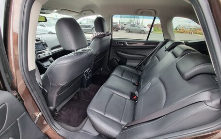 Subaru Outback IV рестайлинг, 2017 год, 1 930 000 рублей, 7 фотография