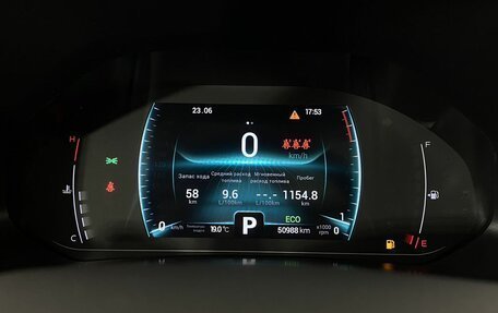 Chery Tiggo 7 Pro, 2022 год, 1 750 000 рублей, 14 фотография