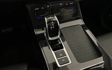Chery Tiggo 7 Pro, 2022 год, 1 750 000 рублей, 16 фотография