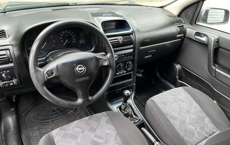 Opel Astra G, 1999 год, 275 000 рублей, 7 фотография