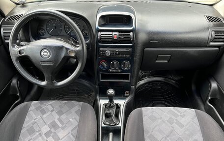 Opel Astra G, 1999 год, 275 000 рублей, 9 фотография