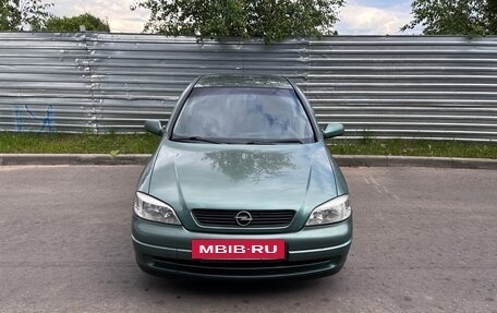 Opel Astra G, 1999 год, 275 000 рублей, 2 фотография
