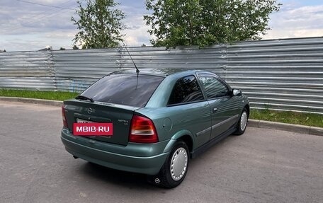 Opel Astra G, 1999 год, 275 000 рублей, 6 фотография