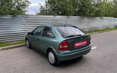 Opel Astra G, 1999 год, 275 000 рублей, 4 фотография